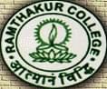 Ramthakur College